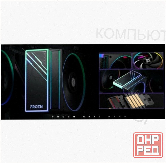 Кулер [арт-5993] для процессора Id-Cooling Frozn A410, Argb, 120 мм, 2000 об/мин, 730 г Донецк - изображение 4