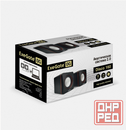 Акустическая (ар:арт-3529) система стерео Exegate Disco 160 Ex287050rus, 2x3вт, питание от Usb, черн Донецк - изображение 2