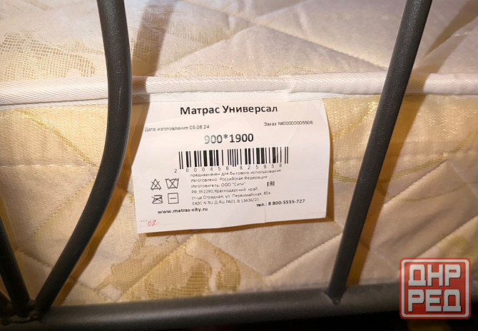 Продается двухъярусная кровать. Макеевка - изображение 3