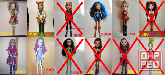 куклы Монстер Хай Донецк - изображение 2