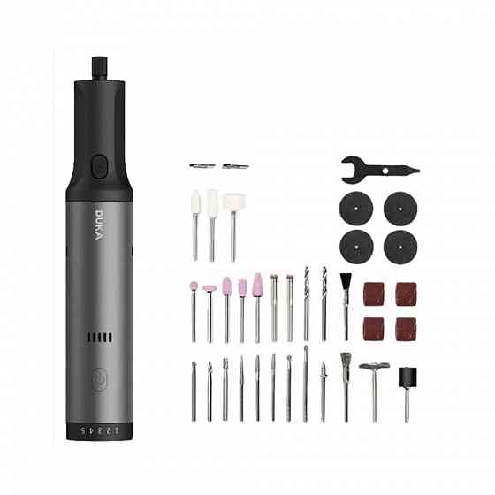 Электрический гравер Xiaomi ATuMan Duka EP2 EU Донецк