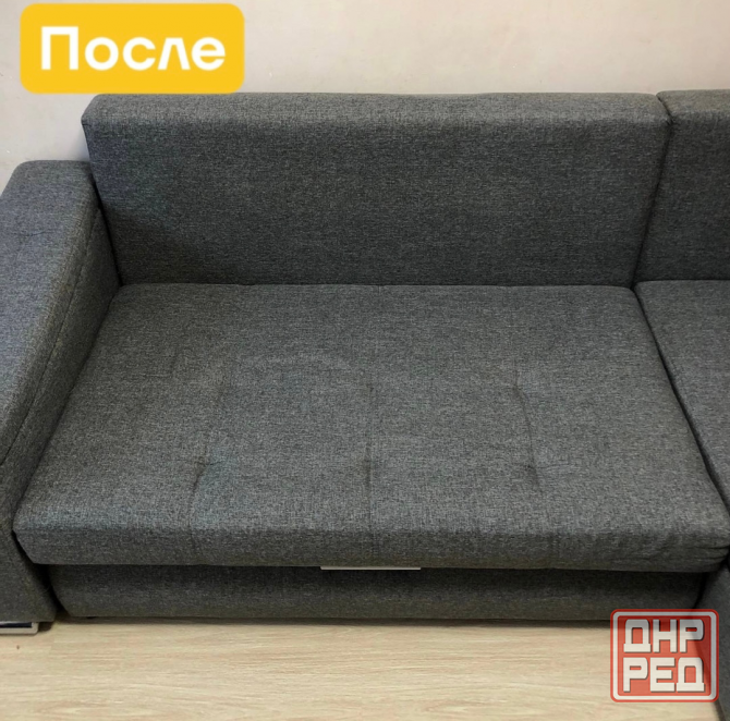 Химчистка мягкой мебели днр Донецк - изображение 2