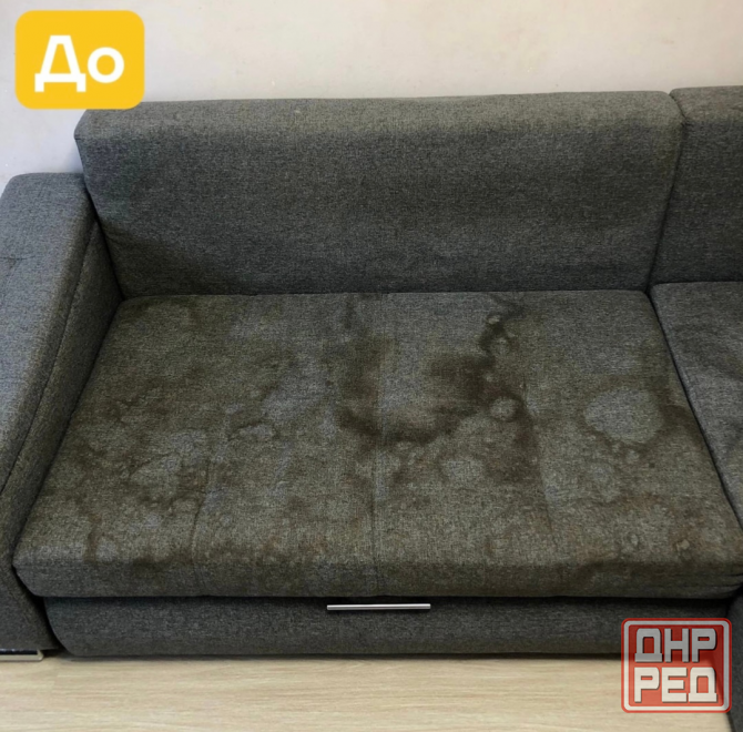 Химчистка мягкой мебели днр Донецк - изображение 1