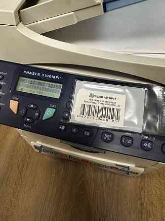 мфу лазерный xerox 3100 map Донецк