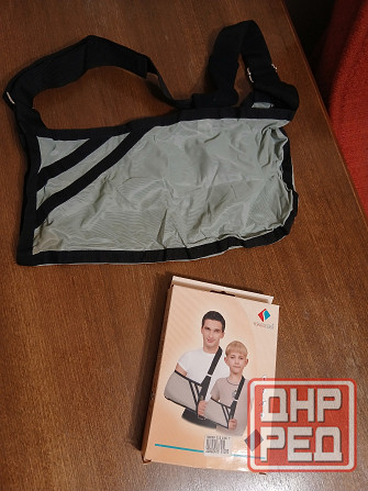 Повязка медицинская фиксирующая Макеевка - изображение 1