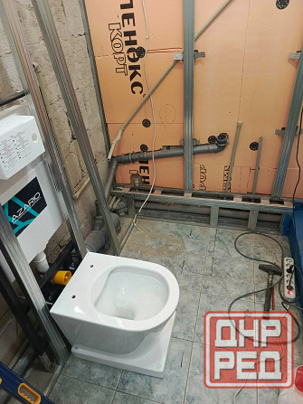 Канализация и водопровод, ремонт квартир любой сложности. Донецк - изображение 2