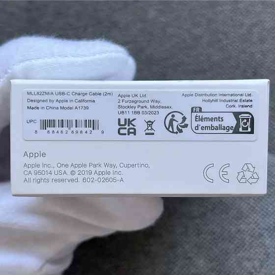 Кабель Apple 2 метра USB-C Charge Cable, Type-C, зарядный, Оригинал (MLL82ZM/A) Донецк