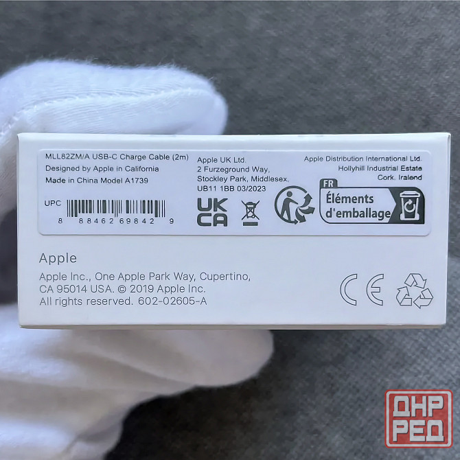 Кабель Apple 2 метра USB-C Charge Cable, Type-C, зарядный, Оригинал (MLL82ZM/A) Донецк - изображение 5