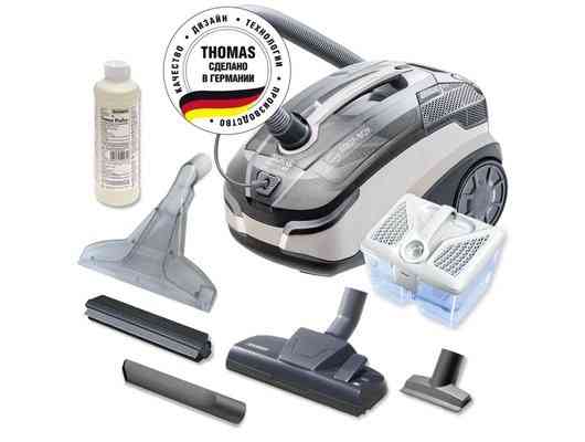 Продам моющий пылесос THOMAS MOKKO XT Aqua-Box Донецк