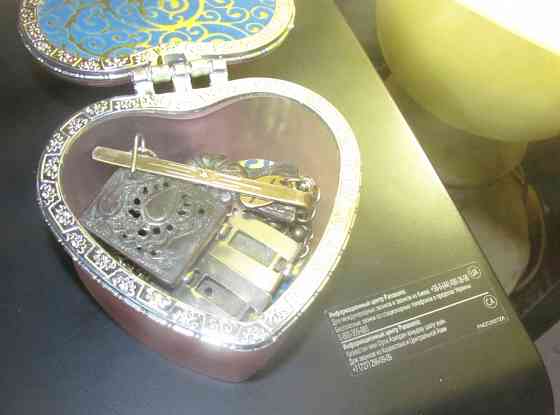 Ритуал что, цена "Бижутерии" Донецк