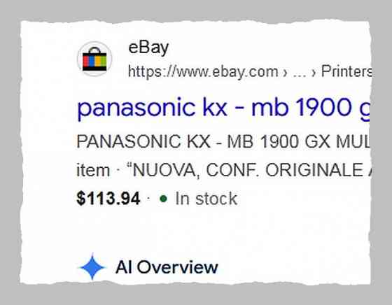 Донецк "где-то" приобретает Донецк