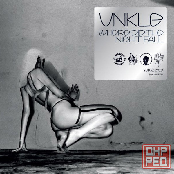 Шо так сильно, 2007-й #болет Донецк - изображение 1