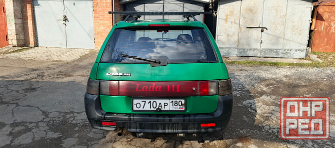 Продам Донецк - изображение 1