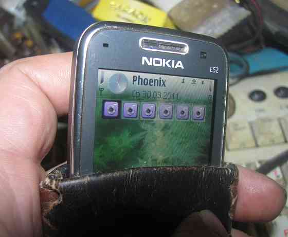 знает Москалык Гпнд чём речь Донецк