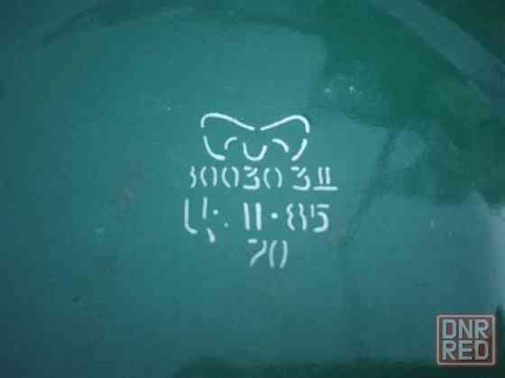 Кастрюля Донецк