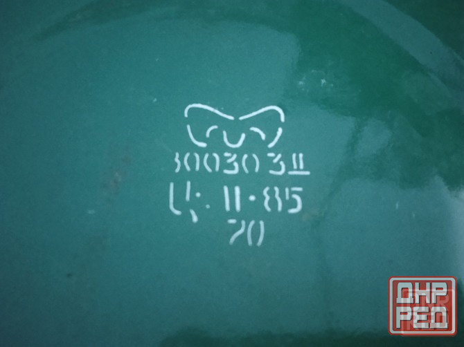 Кастрюля Донецк - изображение 3