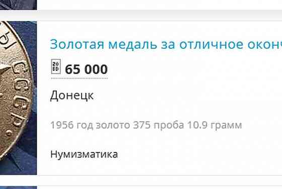 Армян "Беса гонит" Нью-Йорке Донецк