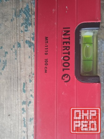 Уровни Донецк - изображение 1