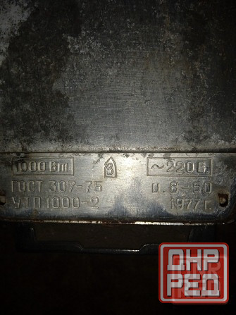 Утюг 1977г Донецк - изображение 2