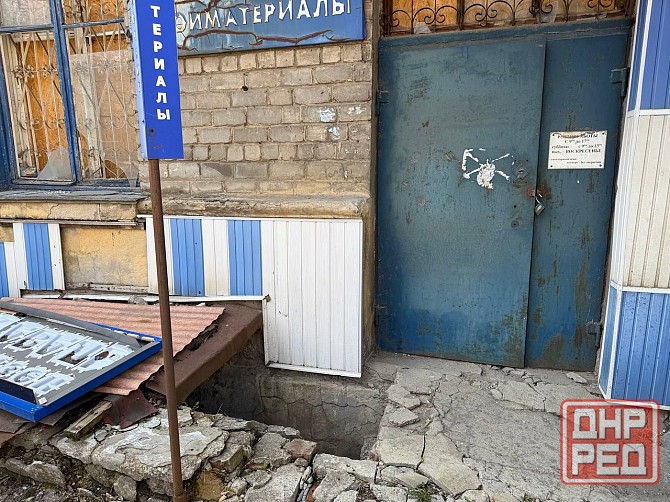 Аренда подвального помещения. Донецк - изображение 1