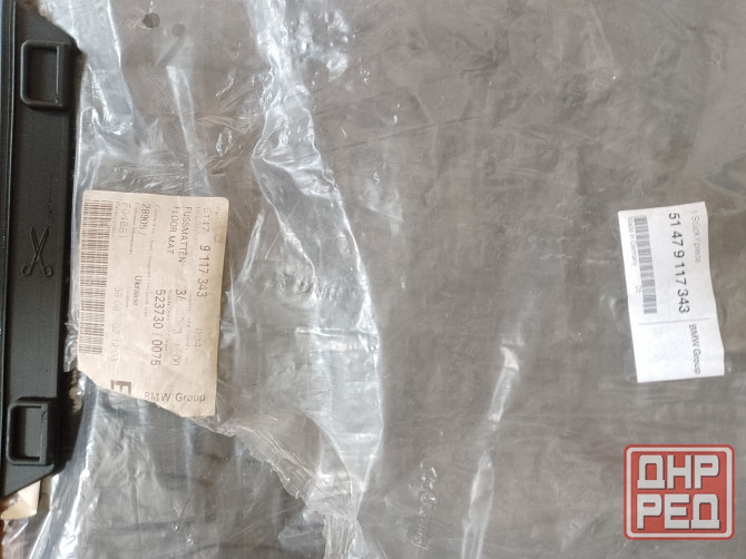 Коврики салона BMW. 100% Оригинал. Донецк - изображение 5