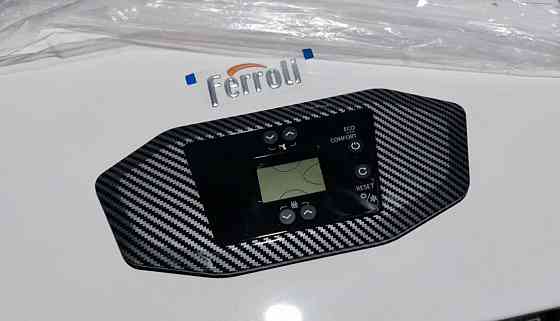 Продам газовый двухконтурный котел Горловка