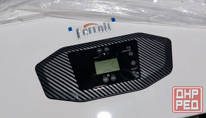 Продам газовый двухконтурный котел Горловка - изображение 2