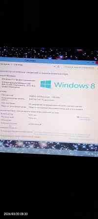 Ноутбук на запчасти или эксперименты Донецк