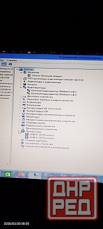 Ноутбук на запчасти или эксперименты Донецк - изображение 2