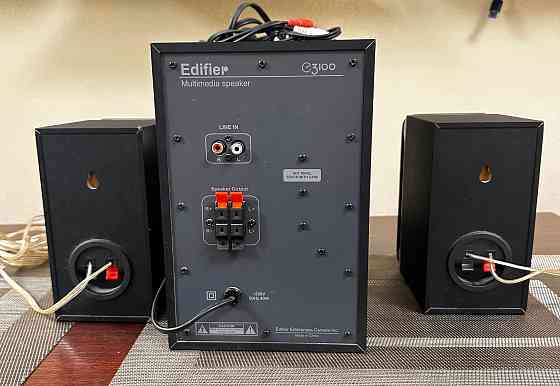 Акустика Edifier 3100 + Bluetooth. Донецк