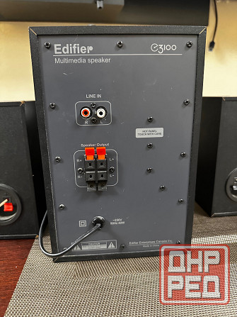 Акустика Edifier 3100 + Bluetooth. Донецк - изображение 5