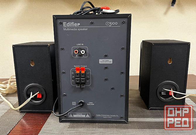 Акустика Edifier 3100 + Bluetooth. Донецк - изображение 4