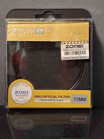 Лучевой фильтр 77mm Zomei star-8 Донецк