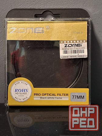Лучевой фильтр 77mm Zomei star-8 Донецк - изображение 1