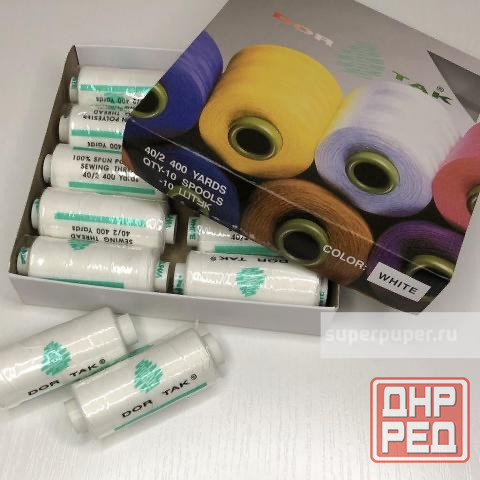Продам нитки DOR TAK можно не коробками Донецк - изображение 2