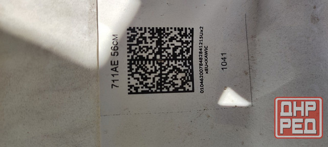 Инвалидная коляска до 130кг Донецк - изображение 8