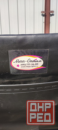 Инвалидная коляска до 130кг Донецк - изображение 7