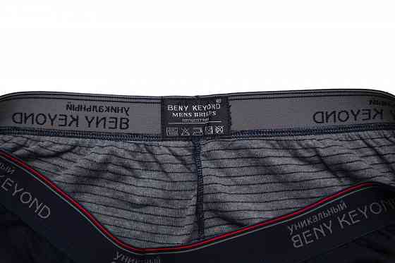 Комплект новый 60р мужского термобелья Beny Keyond Донецк