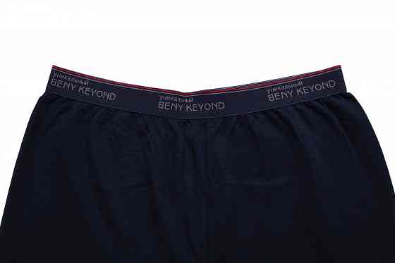 Комплект новый 60р мужского термобелья Beny Keyond Донецк