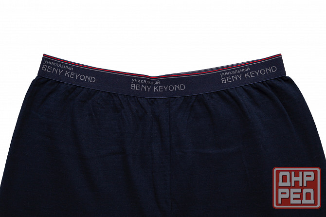 Комплект новый 60р мужского термобелья Beny Keyond Донецк - изображение 4