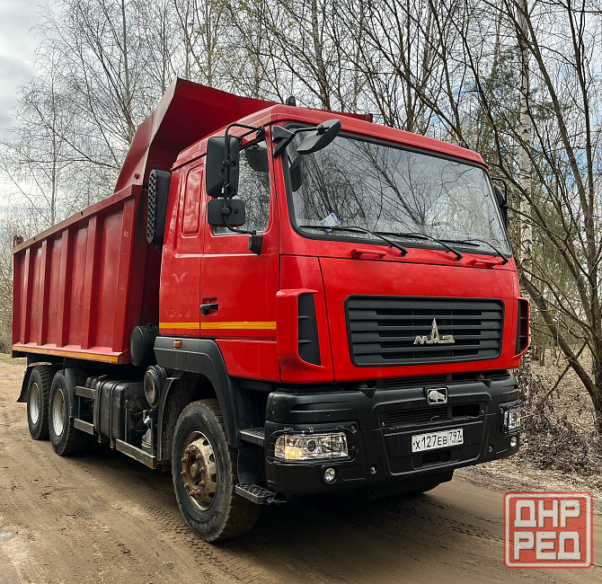 Аренда и услуги самосвалов Донецк - изображение 1