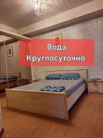 Центр посуточно, по часово. Донецк