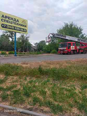 Аренда и услуги больших автовышек 45-50 метров в Макеевке Макеевка