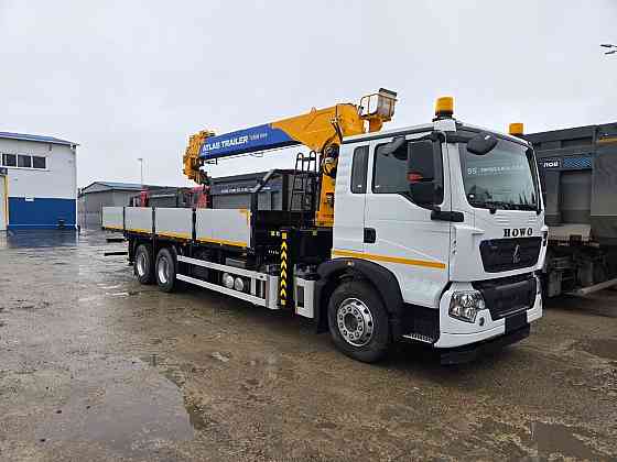 Услуги крана-манипулятора и автокрана! Макеевка