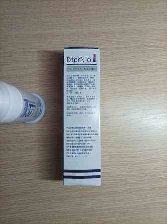 Зубная паста 377 отбеливающая Донецк