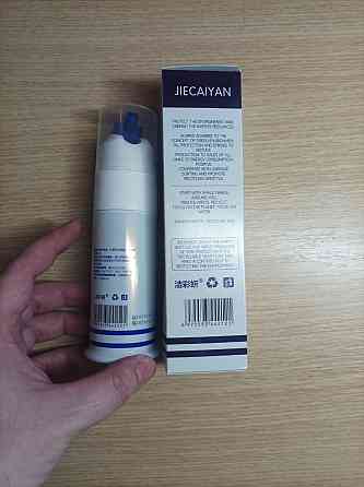 Зубная паста 377 отбеливающая Донецк