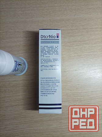 Зубная паста 377 отбеливающая Донецк - изображение 4