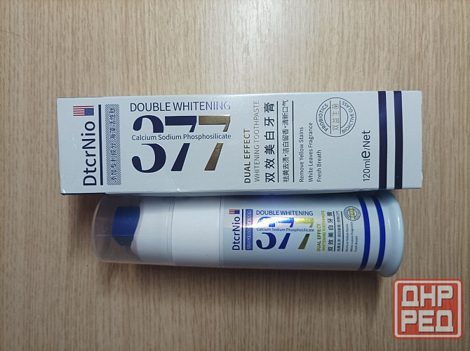 Зубная паста 377 отбеливающая Донецк - изображение 6