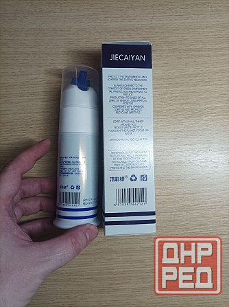 Зубная паста 377 отбеливающая Донецк - изображение 5