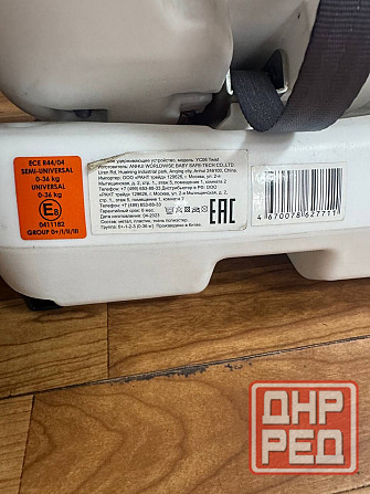 Продам Автокресло Донецк - изображение 5